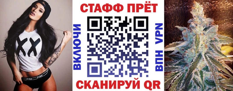 Купить Чусовой КОКАИН  МЕФ  Альфа ПВП  Псилоцибиновые грибы  Гашиш 