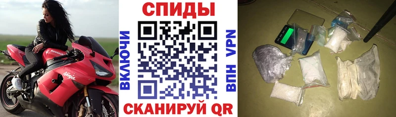 АМФ Розовый  Чусовой 