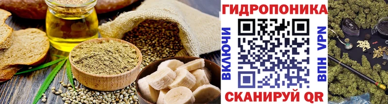 blacksprut ССЫЛКА  Чусовой  Печенье с ТГК конопля 