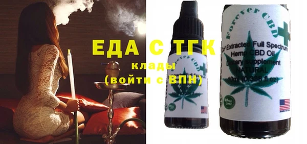таблы Алексеевка