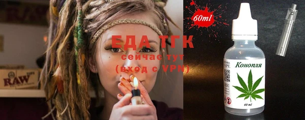 наркотики Алзамай