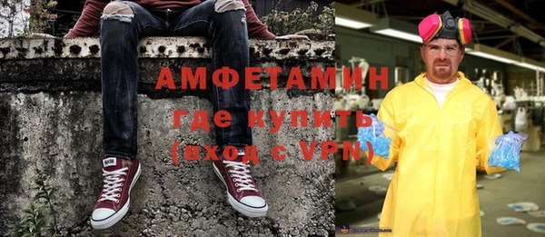таблы Алексеевка