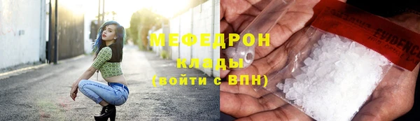 дистиллят марихуана Медвежьегорск