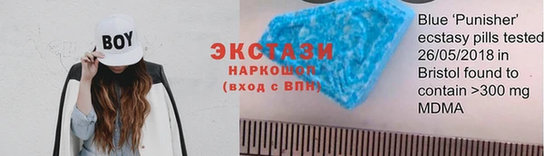 таблы Алексеевка