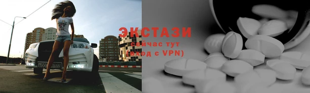наркотики Алзамай