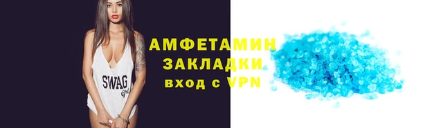 таблы Алексеевка
