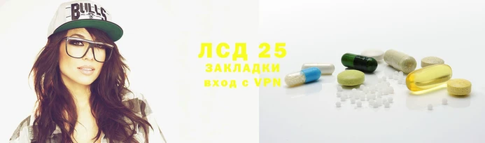 СК Алексин