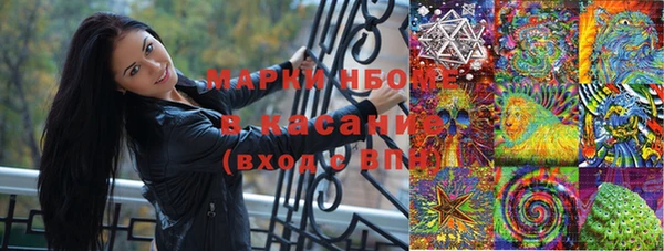 не бодяженный Медногорск