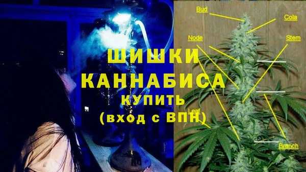 наркотики Алзамай