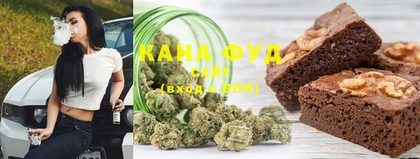 таблы Алексеевка