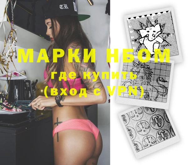 таблы Алексеевка