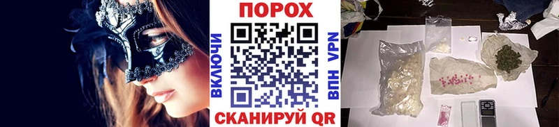 Метамфетамин винт  что такое   Чусовой 